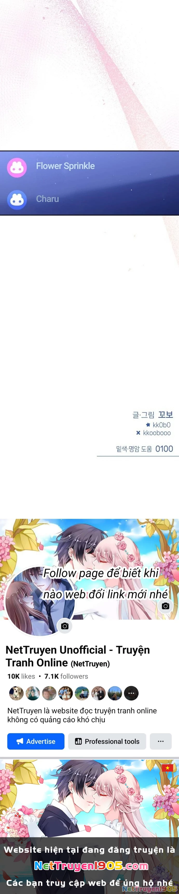 Guild Idol Chapter 17 - Trang 2