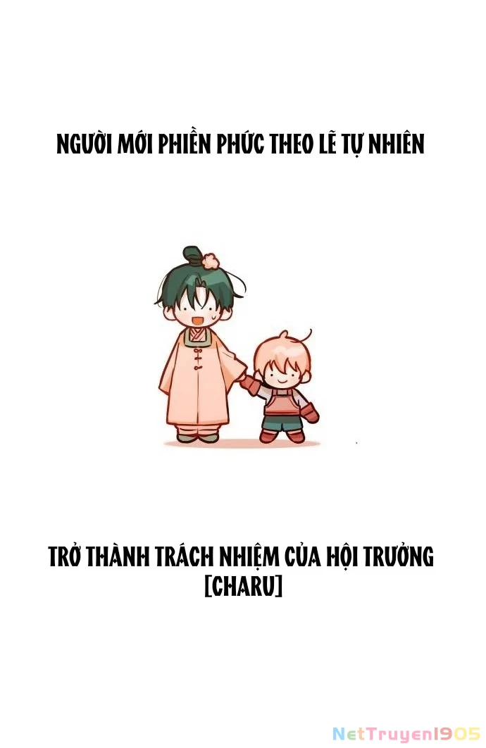 Guild Idol Chapter 17 - Trang 2