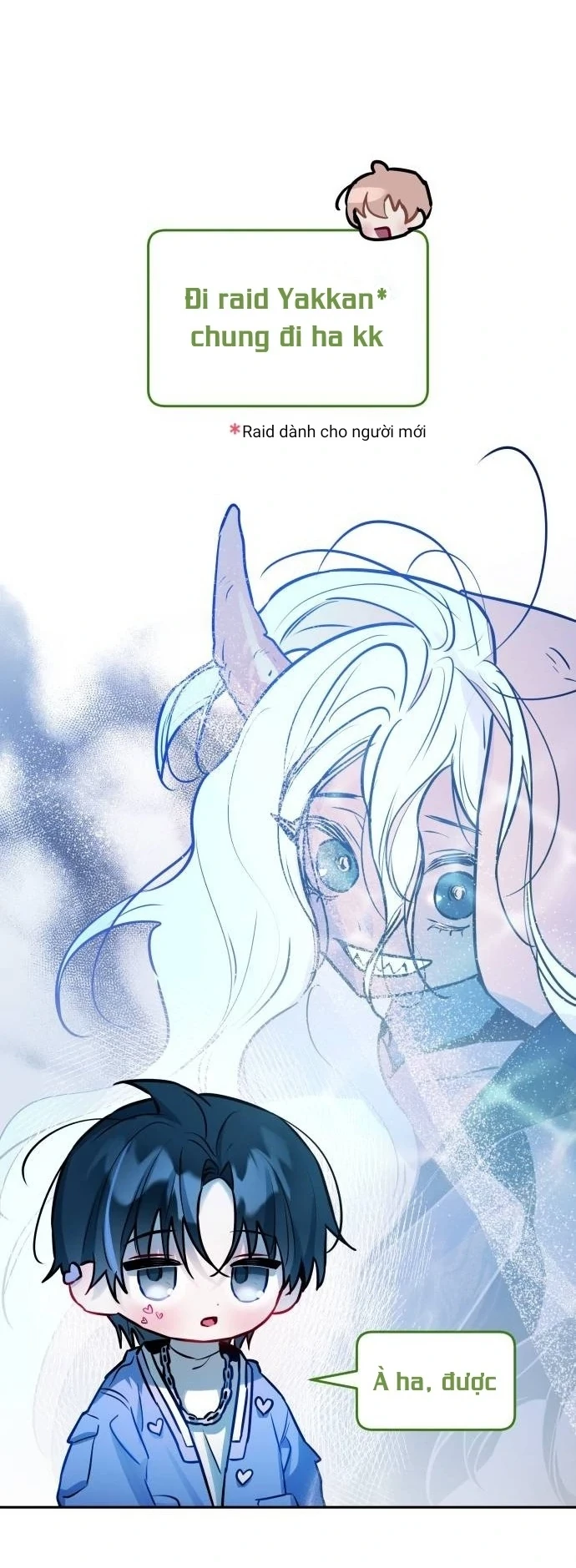 Guild Idol Chapter 17 - Trang 2
