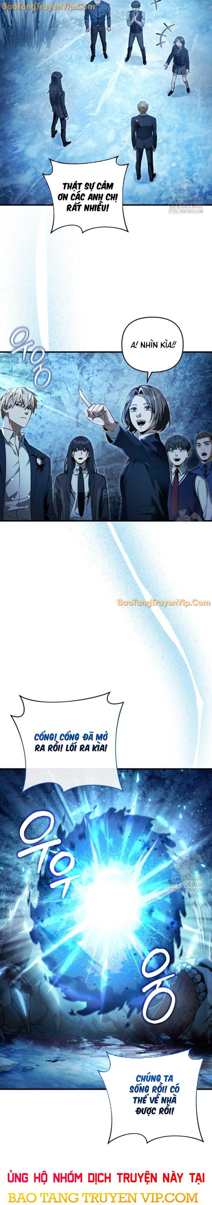 Huyễn Tượng Thợ Săn Tại Dị Giới Chapter 34 - Trang 2