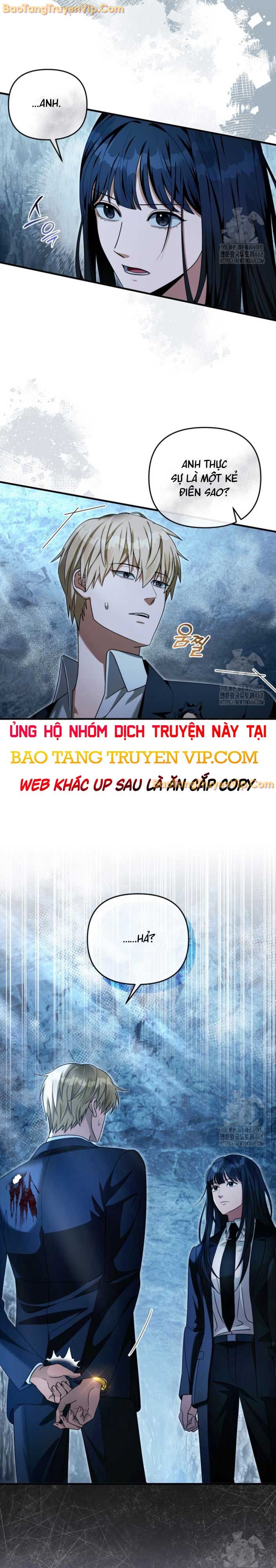 Huyễn Tượng Thợ Săn Tại Dị Giới Chapter 34 - Trang 2