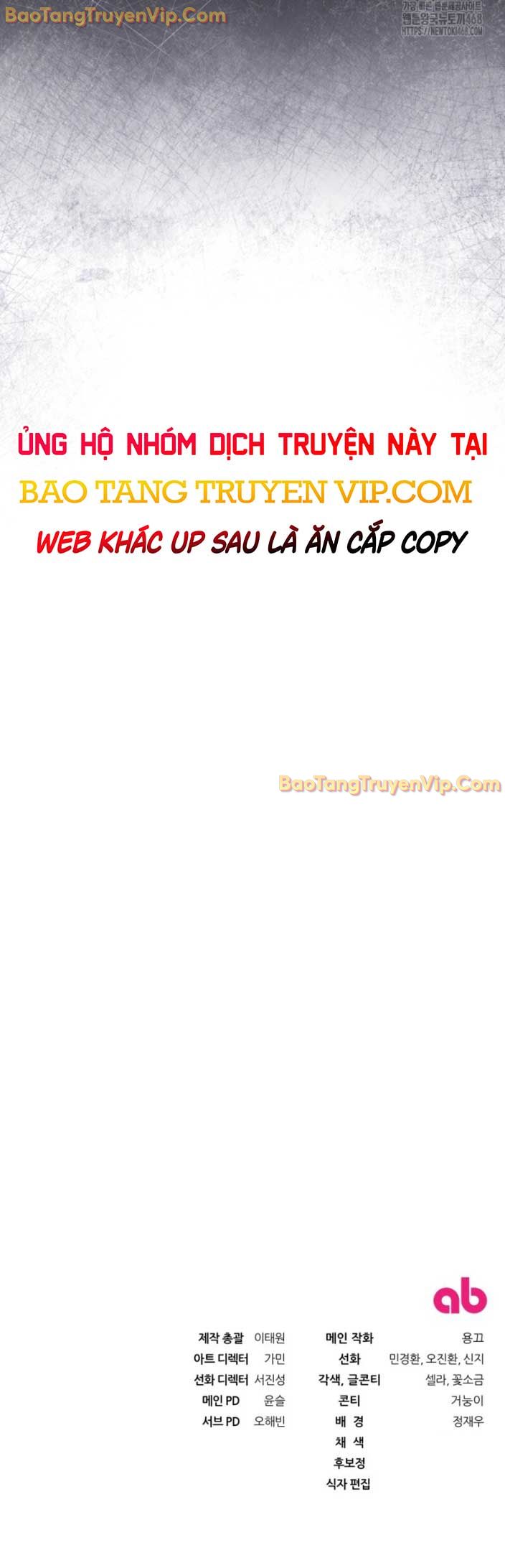 Huyễn Tượng Thợ Săn Tại Dị Giới Chapter 34 - Trang 2