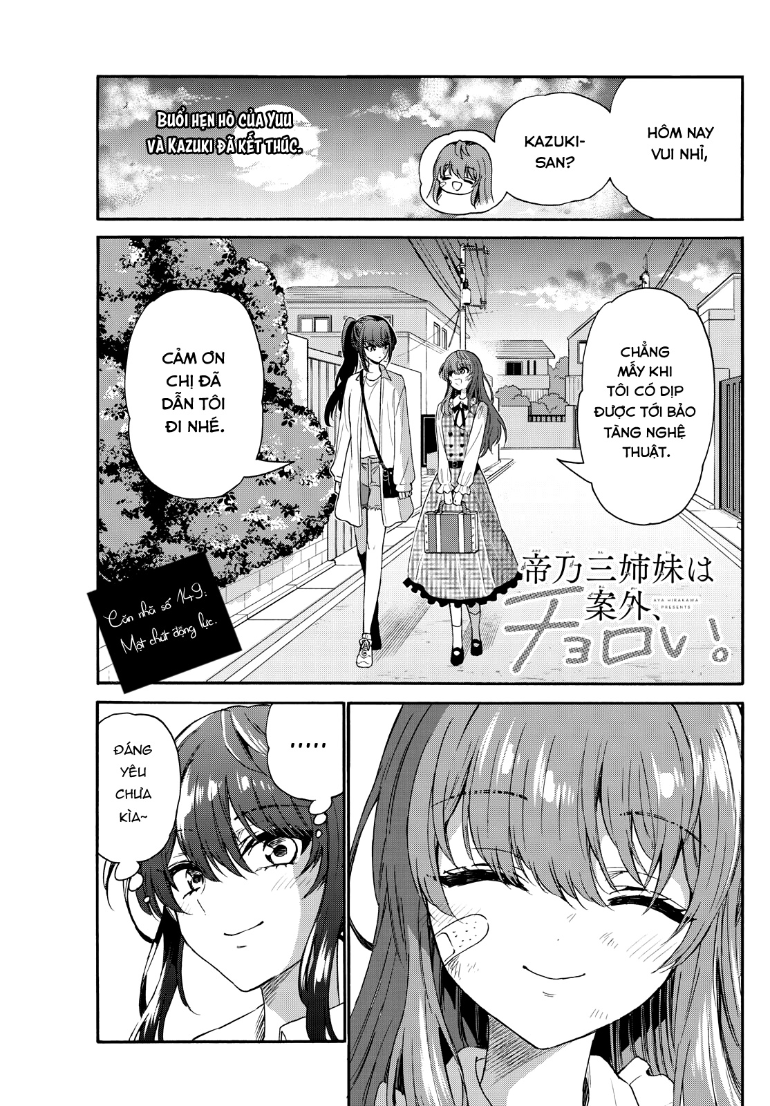 Ba Chị Em Nhà Mikadono Dễ Đối Phó Thật Đấy Chapter 149 - Trang 2