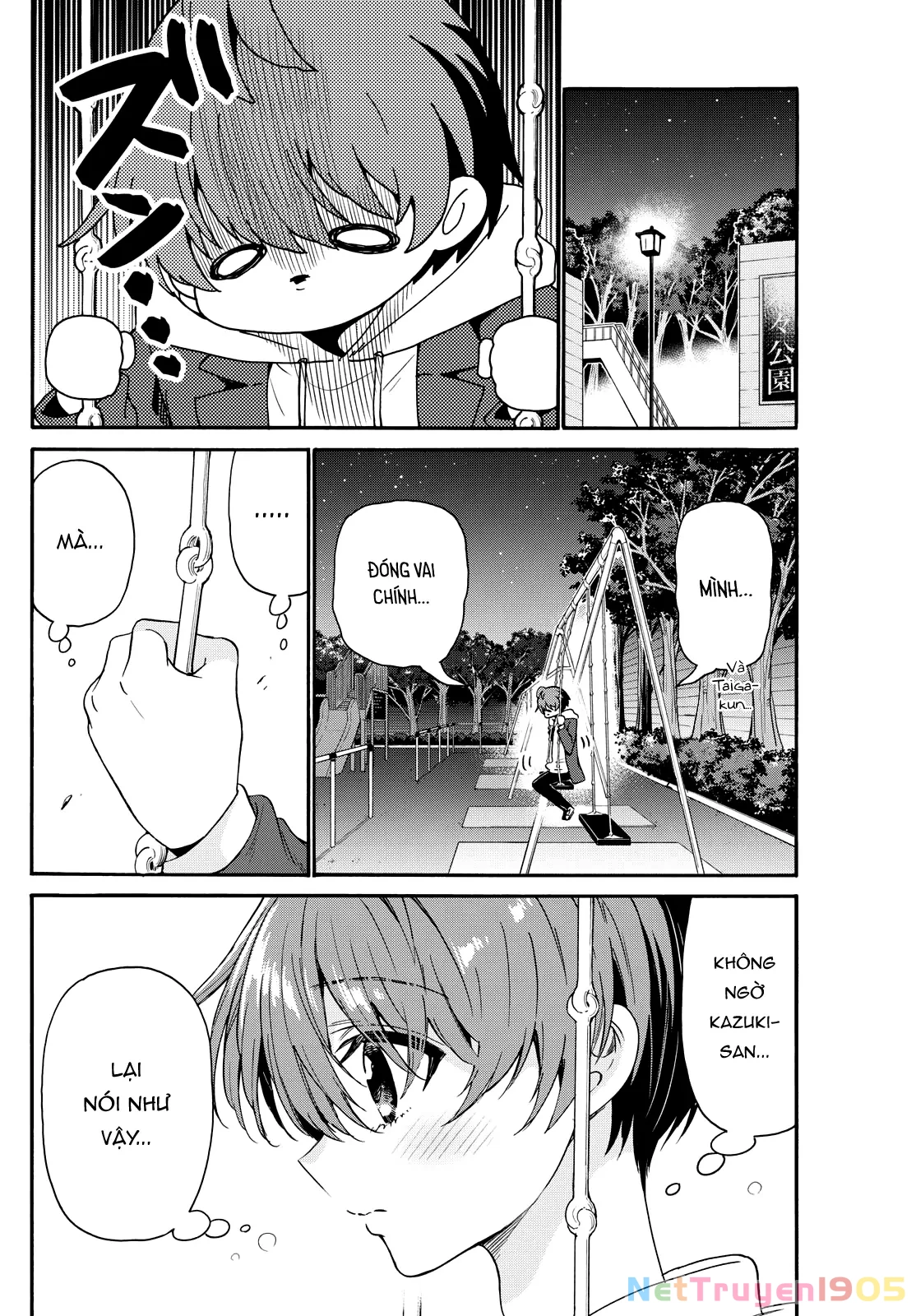 Ba Chị Em Nhà Mikadono Dễ Đối Phó Thật Đấy Chapter 160 - Trang 2