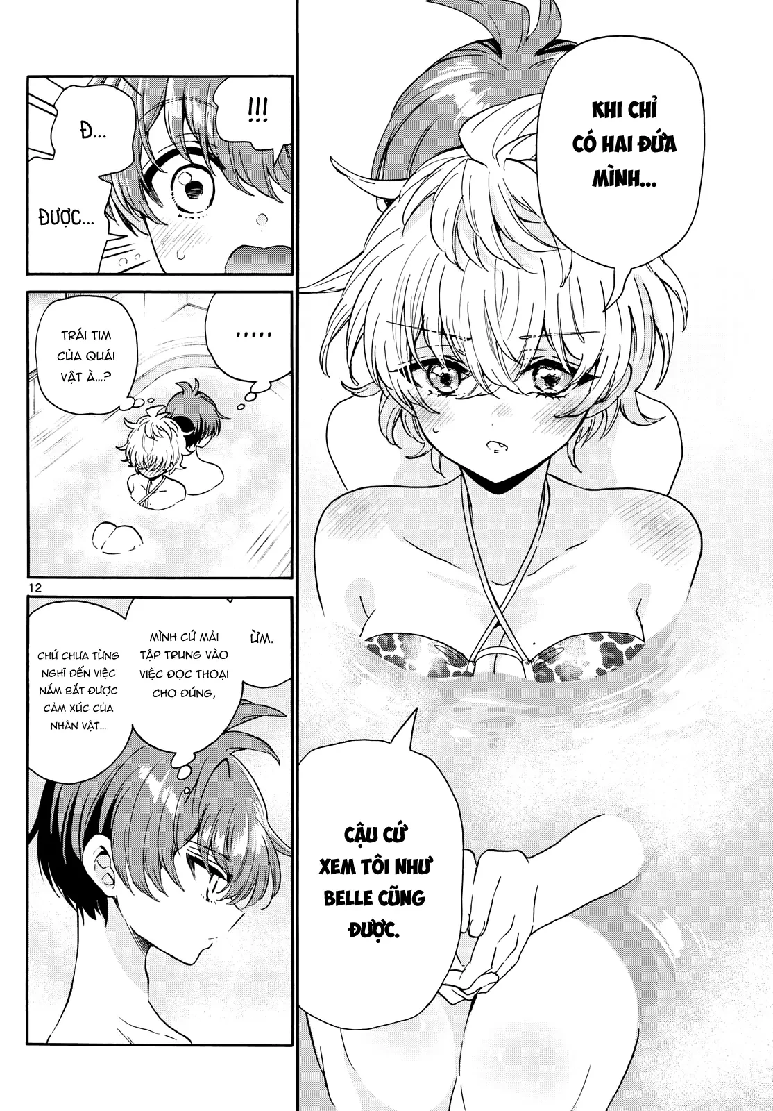 Ba Chị Em Nhà Mikadono Dễ Đối Phó Thật Đấy Chapter 167 - Trang 2