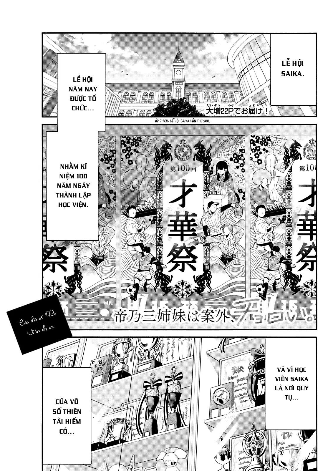 Ba Chị Em Nhà Mikadono Dễ Đối Phó Thật Đấy Chapter 173 - Trang 2