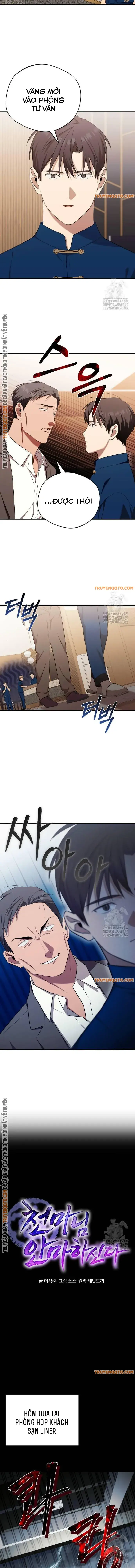 Thiên Ma Bấm Huyệt Chapter 45 - Trang 2