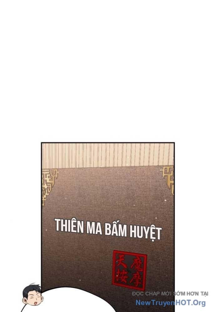 Thiên Ma Bấm Huyệt Chapter 55 - Trang 2
