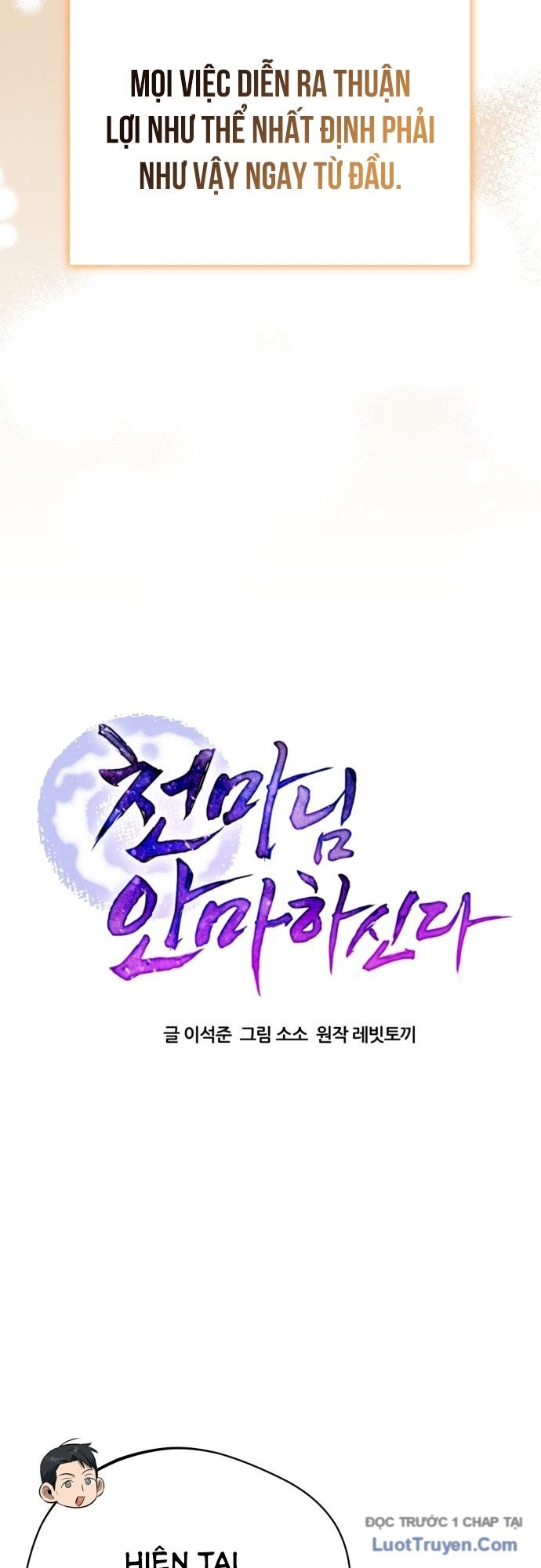 Thiên Ma Bấm Huyệt Chapter 72 - Trang 2