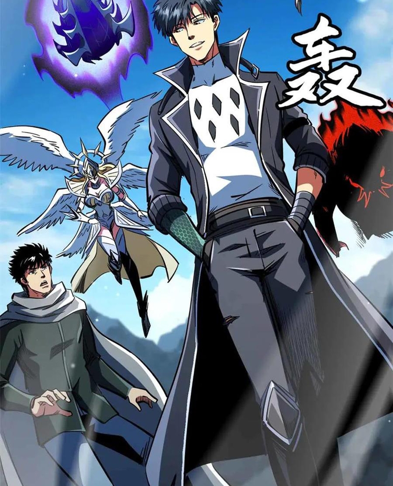 Siêu Cấp Thần Cơ Nhân Chapter 351 - Trang 2