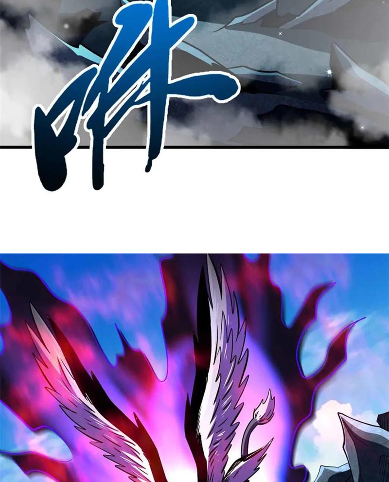 Siêu Cấp Thần Cơ Nhân Chapter 351 - Trang 2