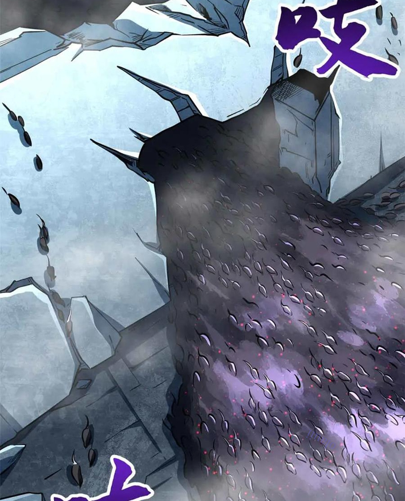 Siêu Cấp Thần Cơ Nhân Chapter 351 - Trang 2