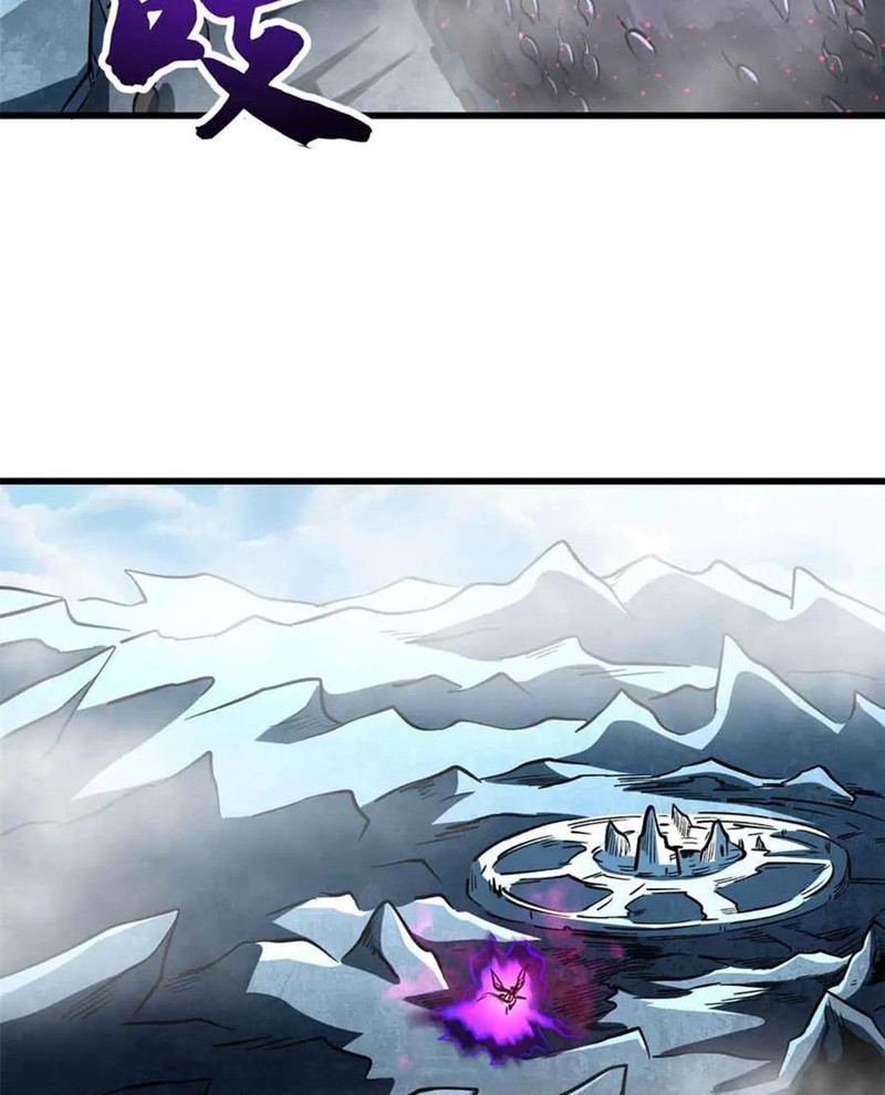 Siêu Cấp Thần Cơ Nhân Chapter 351 - Trang 2