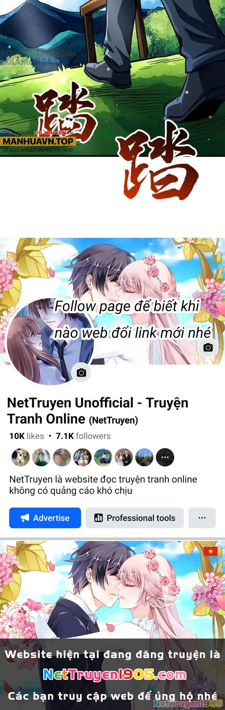 Siêu Cấp Thần Cơ Nhân Chapter 369 - Trang 2