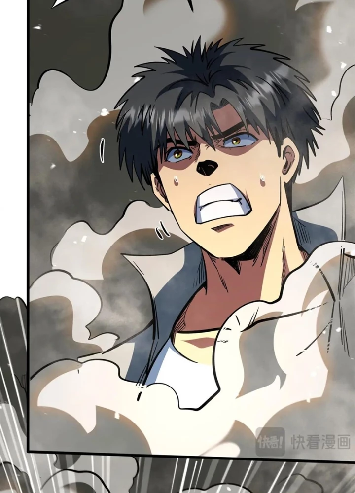 Siêu Cấp Thần Cơ Nhân Chapter 372 - Trang 2