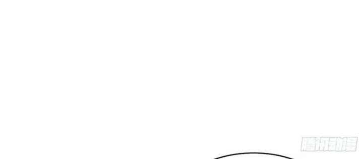 Siêu Cấp Thần Cơ Nhân Chapter 374 - Trang 2