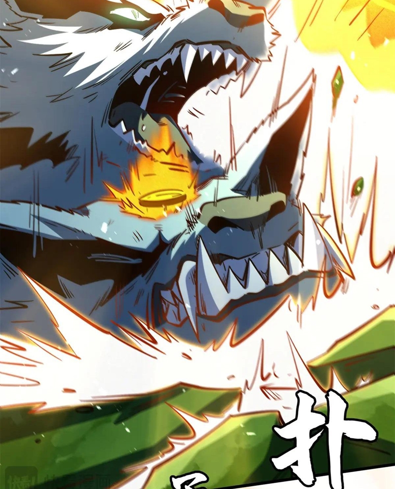 Siêu Cấp Thần Cơ Nhân Chapter 377 - Trang 2