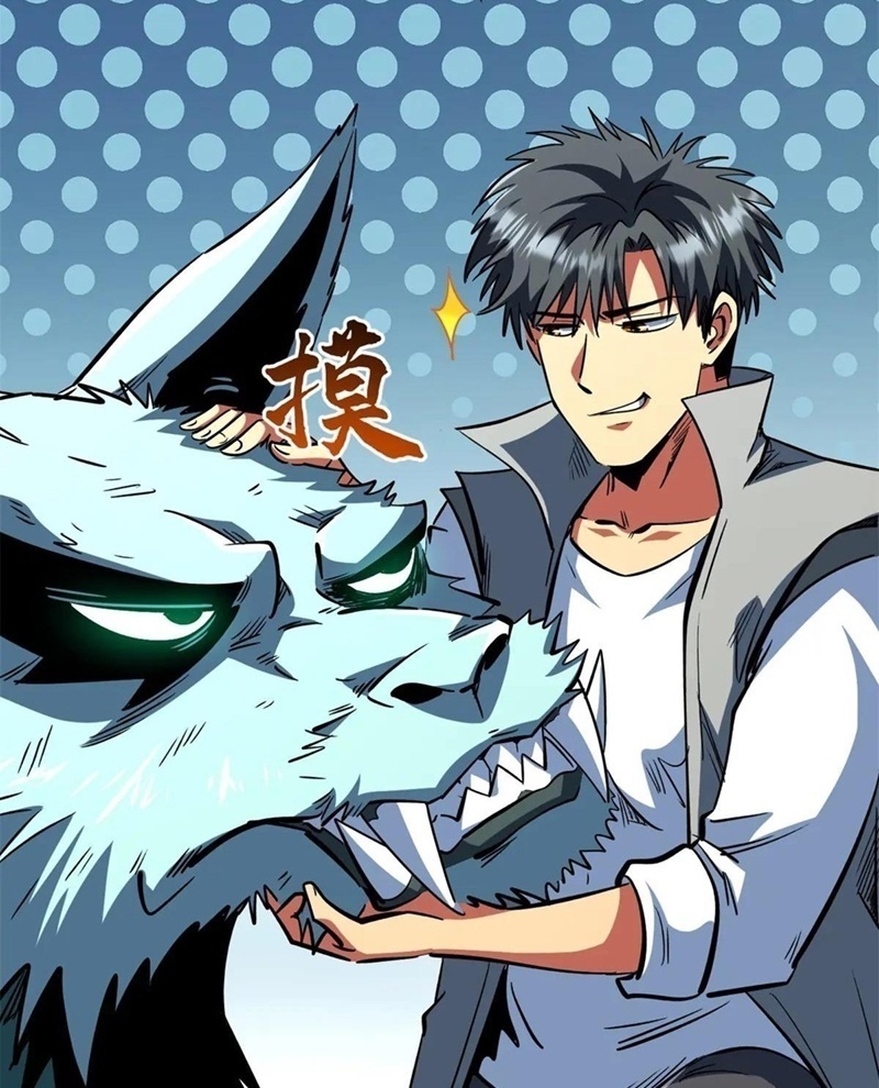 Siêu Cấp Thần Cơ Nhân Chapter 377 - Trang 2