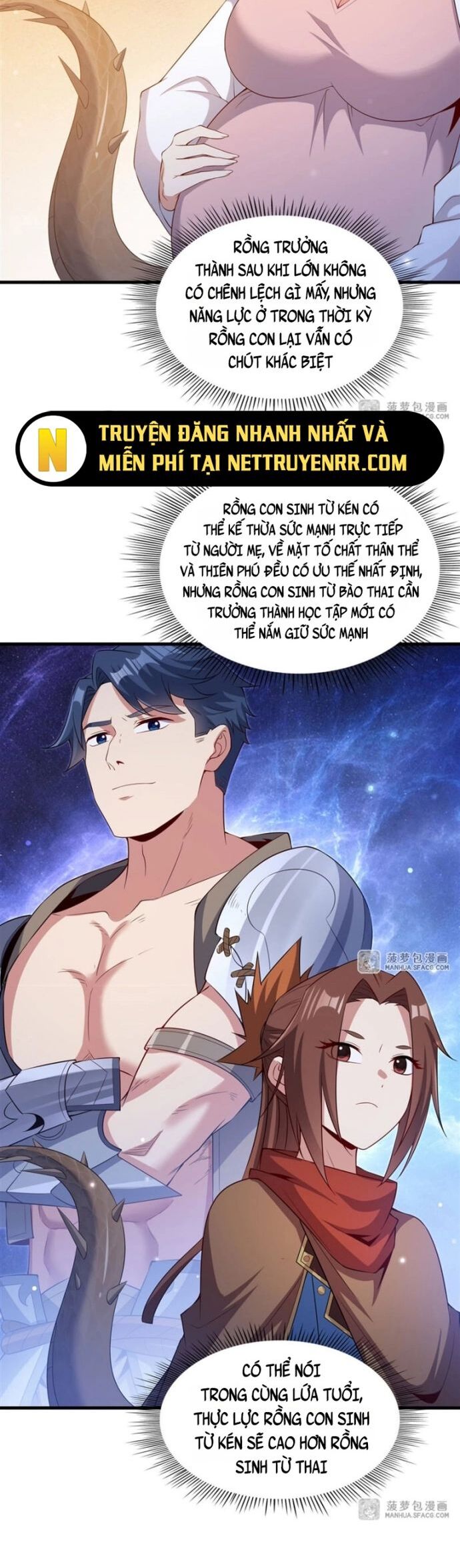 Câm Miệng Đi Ác Long, Ta Không Muốn Trông Trẻ Với Ngươi Nữa! Chapter 33 - Trang 2