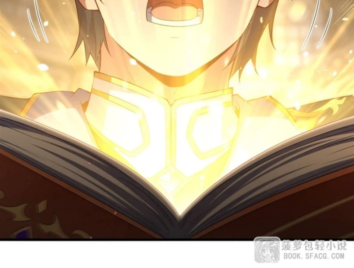 Câm Miệng Đi Ác Long, Ta Không Muốn Trông Trẻ Với Ngươi Nữa! Chapter 36 - Trang 2