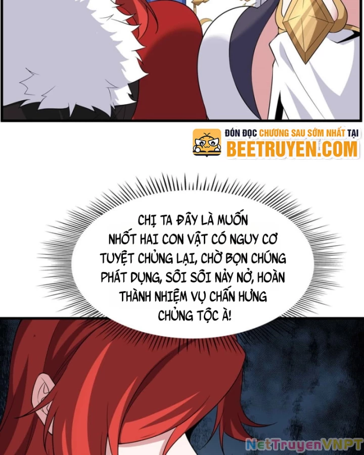Câm Miệng Đi Ác Long, Ta Không Muốn Trông Trẻ Với Ngươi Nữa! Chapter 37 - Trang 2
