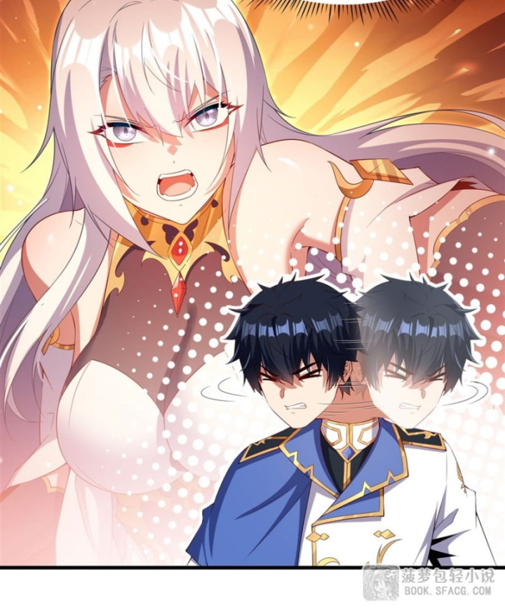 Câm Miệng Đi Ác Long, Ta Không Muốn Trông Trẻ Với Ngươi Nữa! Chapter 39 - Trang 2