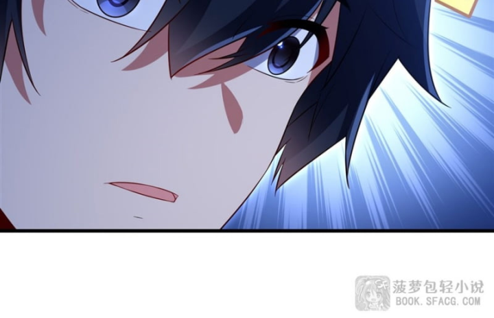 Câm Miệng Đi Ác Long, Ta Không Muốn Trông Trẻ Với Ngươi Nữa! Chapter 39 - Trang 2