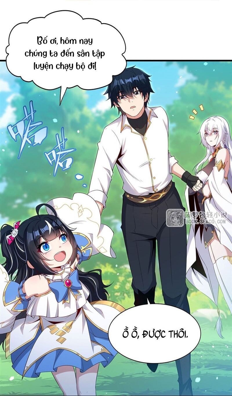 Câm Miệng Đi Ác Long, Ta Không Muốn Trông Trẻ Với Ngươi Nữa! Chapter 44 - Trang 2