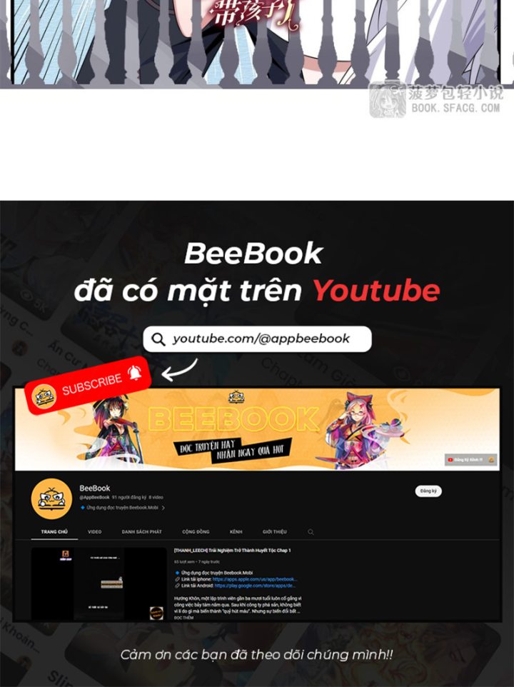 Câm Miệng Đi Ác Long, Ta Không Muốn Trông Trẻ Với Ngươi Nữa! Chapter 46 - Trang 2