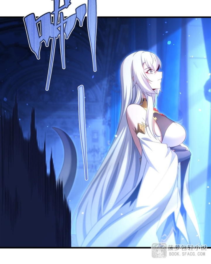 Câm Miệng Đi Ác Long, Ta Không Muốn Trông Trẻ Với Ngươi Nữa! Chapter 46 - Trang 2