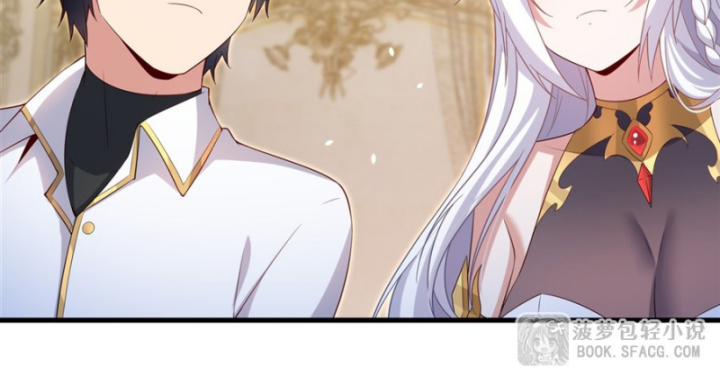 Câm Miệng Đi Ác Long, Ta Không Muốn Trông Trẻ Với Ngươi Nữa! Chapter 46 - Trang 2