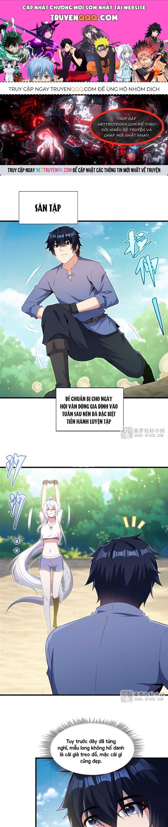 Câm Miệng Đi Ác Long, Ta Không Muốn Trông Trẻ Với Ngươi Nữa! Chapter 47 - Trang 2