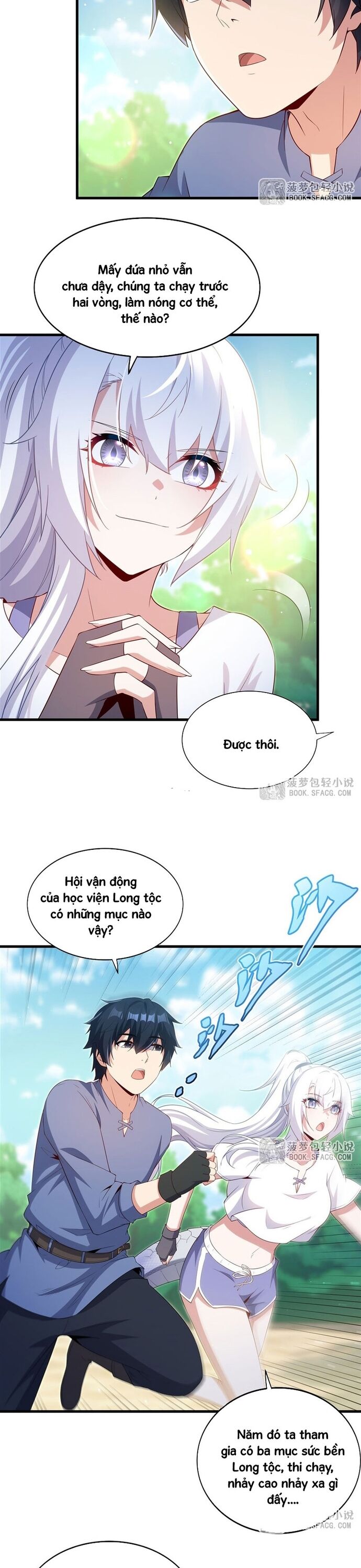 Câm Miệng Đi Ác Long, Ta Không Muốn Trông Trẻ Với Ngươi Nữa! Chapter 47 - Trang 2