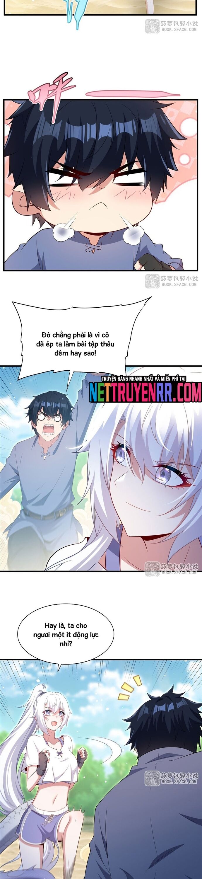 Câm Miệng Đi Ác Long, Ta Không Muốn Trông Trẻ Với Ngươi Nữa! Chapter 47 - Trang 2