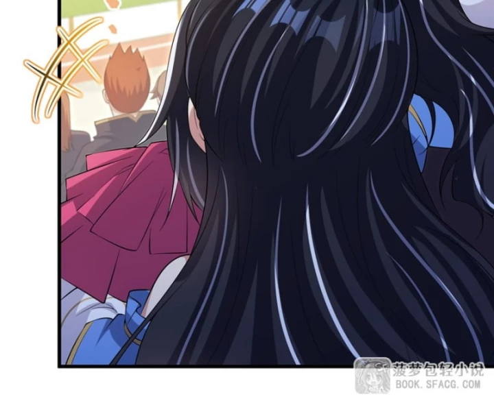 Câm Miệng Đi Ác Long, Ta Không Muốn Trông Trẻ Với Ngươi Nữa! Chapter 49 - Trang 2