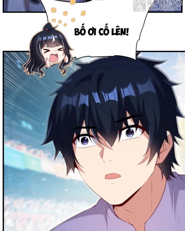 Câm Miệng Đi Ác Long, Ta Không Muốn Trông Trẻ Với Ngươi Nữa! Chapter 49 - Trang 2