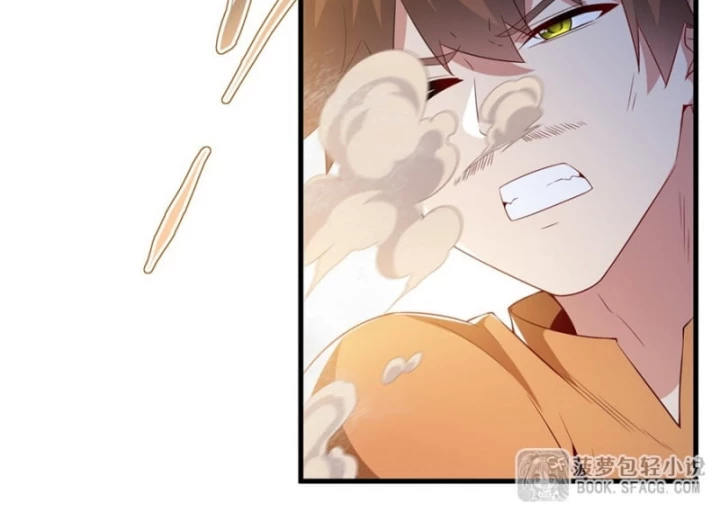 Câm Miệng Đi Ác Long, Ta Không Muốn Trông Trẻ Với Ngươi Nữa! Chapter 49 - Trang 2