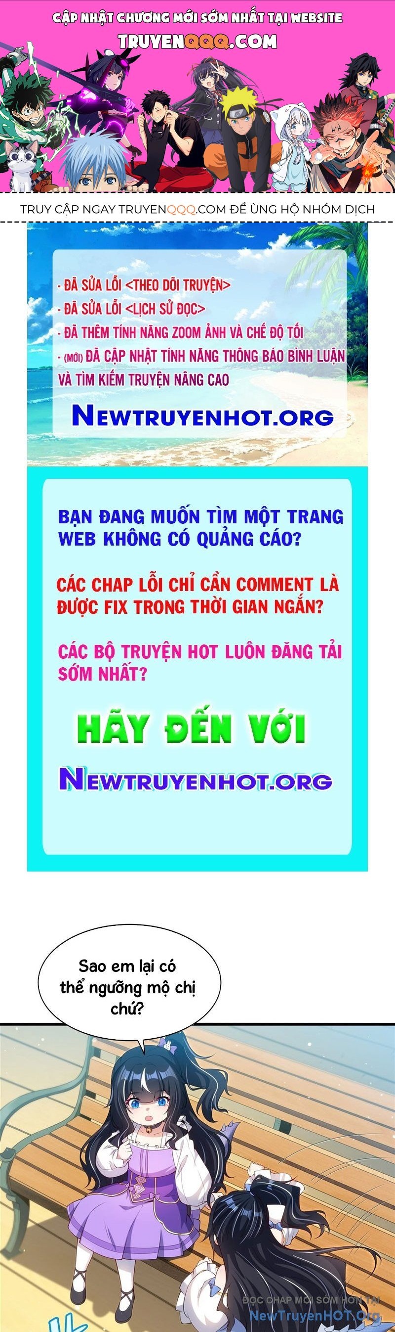Câm Miệng Đi Ác Long, Ta Không Muốn Trông Trẻ Với Ngươi Nữa! Chapter 55 - Trang 2