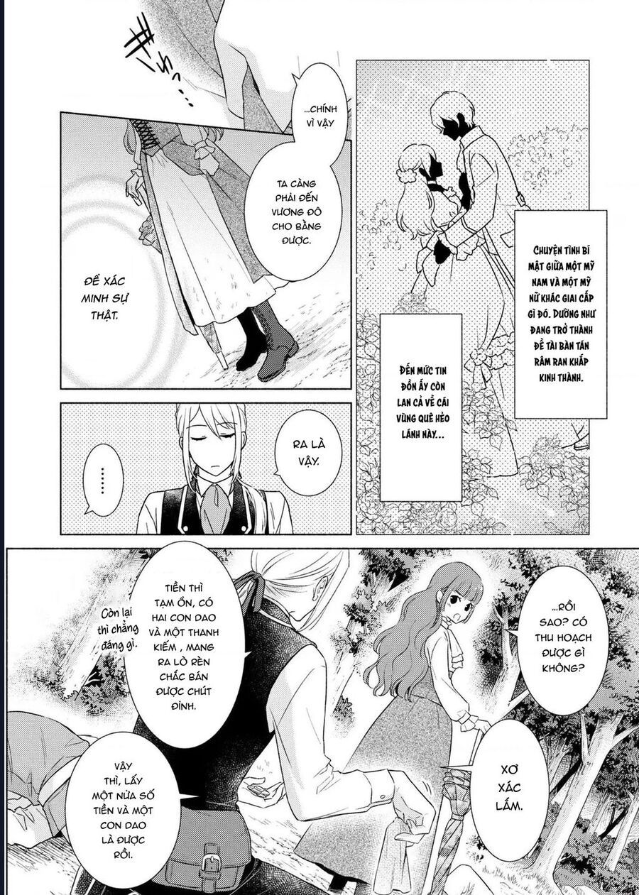 Bất Hạnh Theo Đuổi Cô Gái Xui Xẻo Chapter 1 - Trang 2