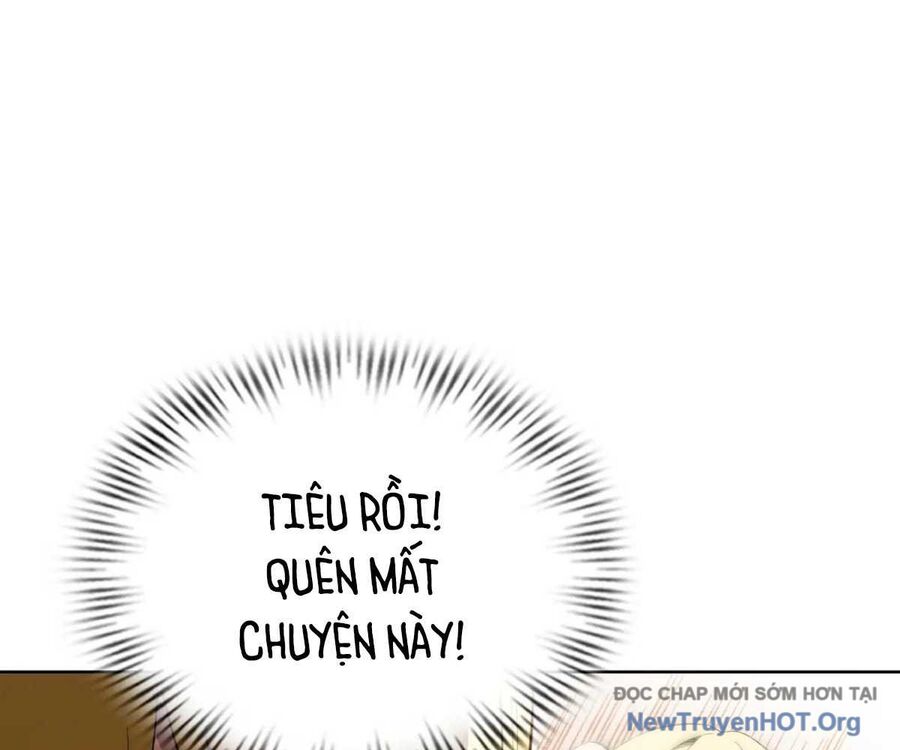 Ta Xây Dựng Đế Quốc Công Nghiệp Trên Đại Lục Ma Pháp Chapter 40 - Trang 2