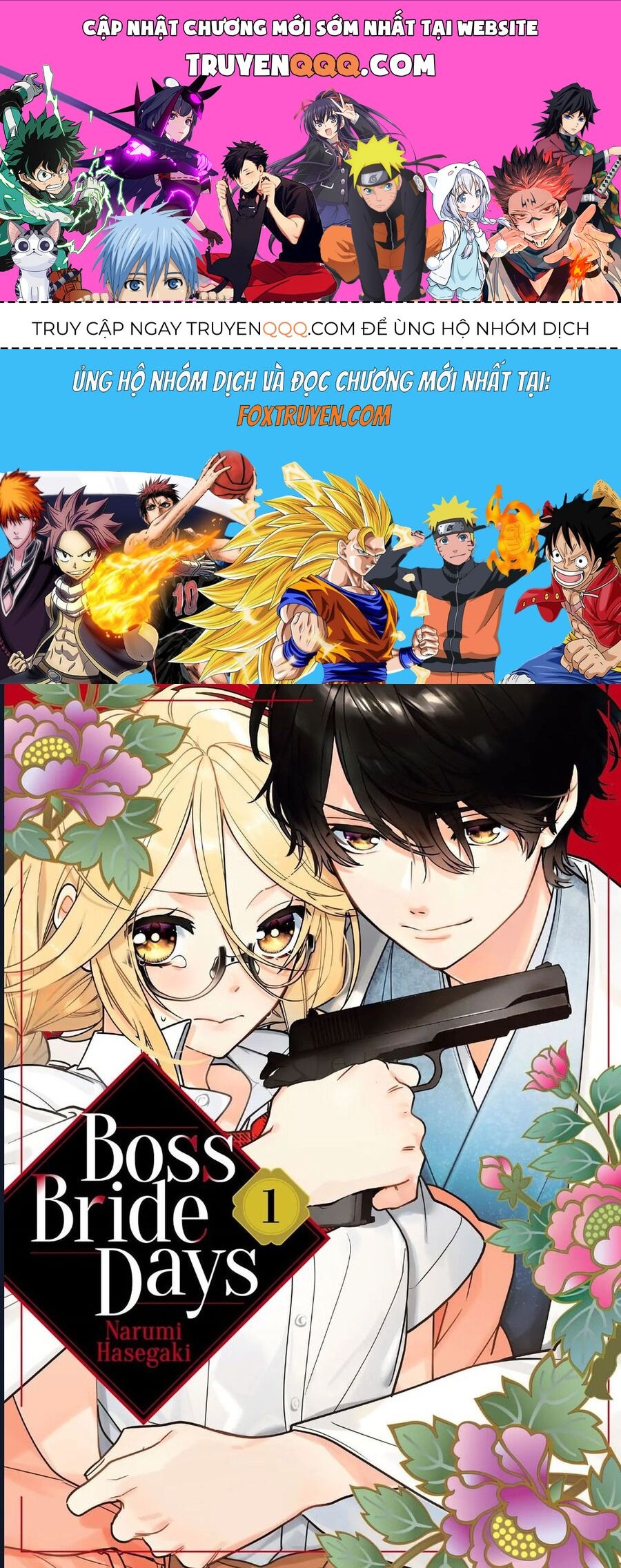 Boss Bride Days Chapter 1 - Trang 2
