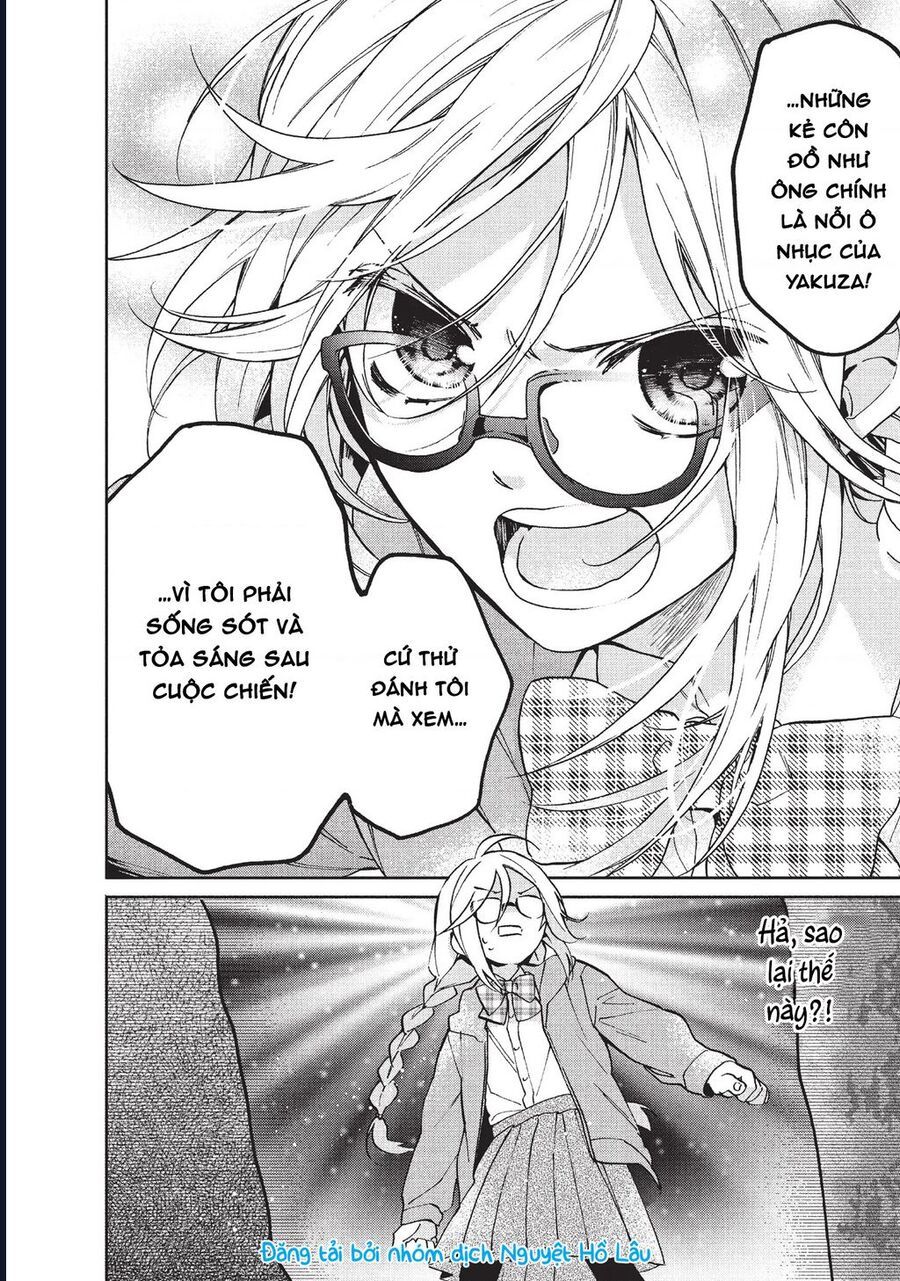 Boss Bride Days Chapter 1 - Trang 2