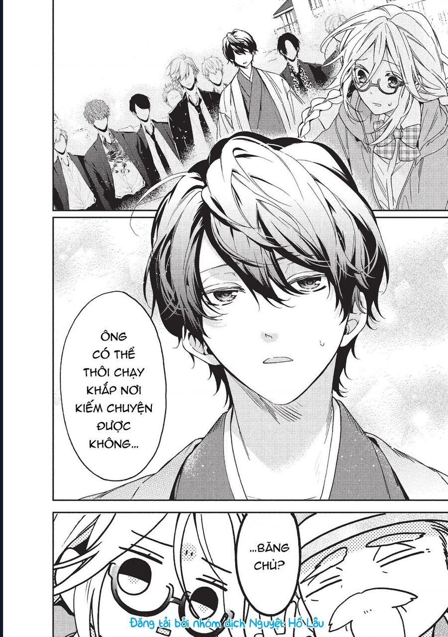 Boss Bride Days Chapter 1 - Trang 2