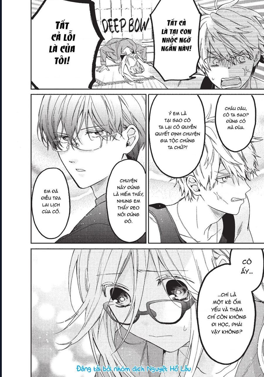 Boss Bride Days Chapter 1 - Trang 2