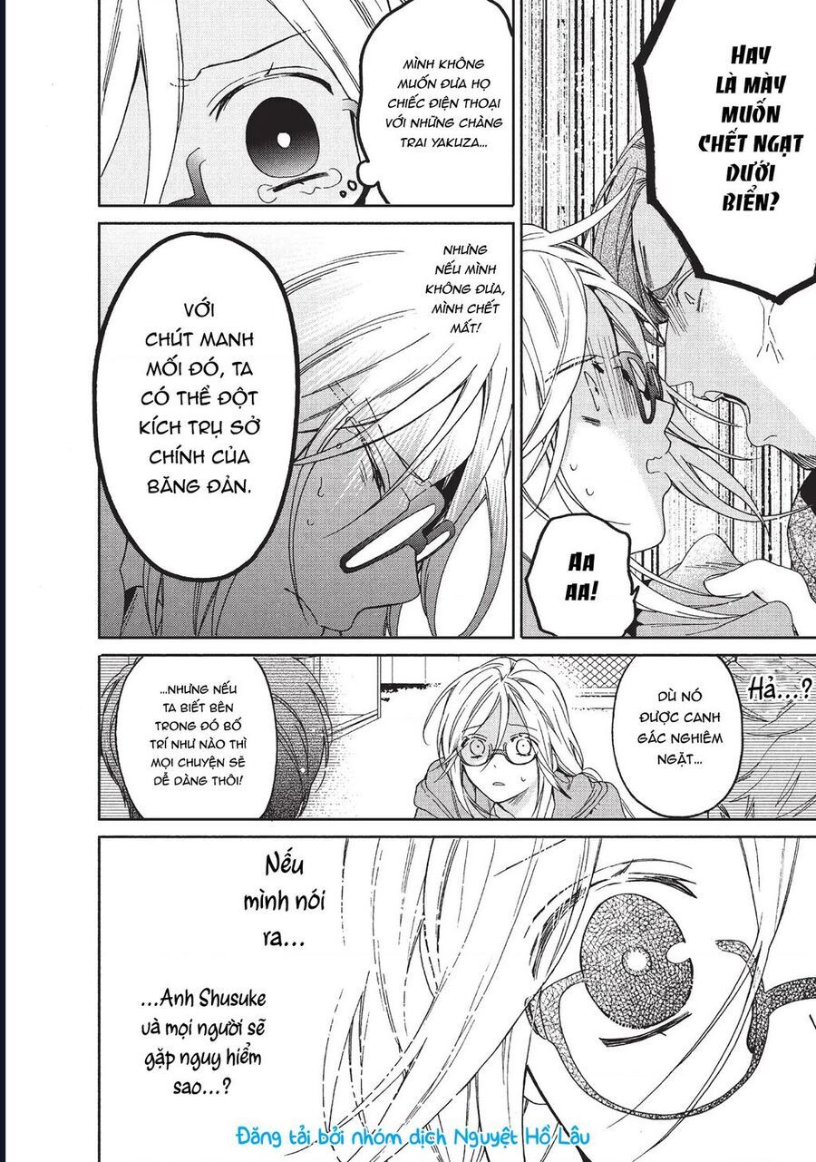 Boss Bride Days Chapter 1 - Trang 2