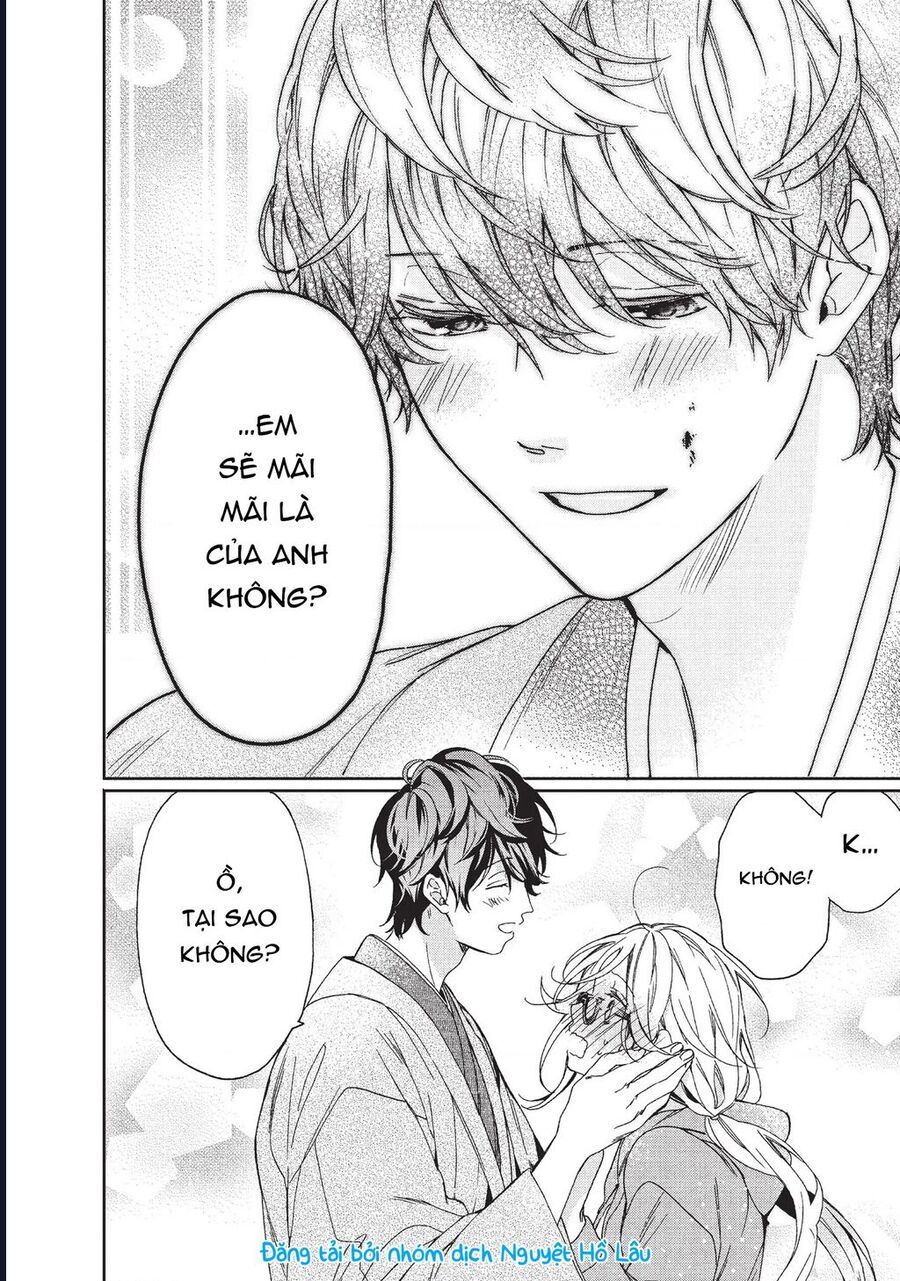 Boss Bride Days Chapter 1 - Trang 2