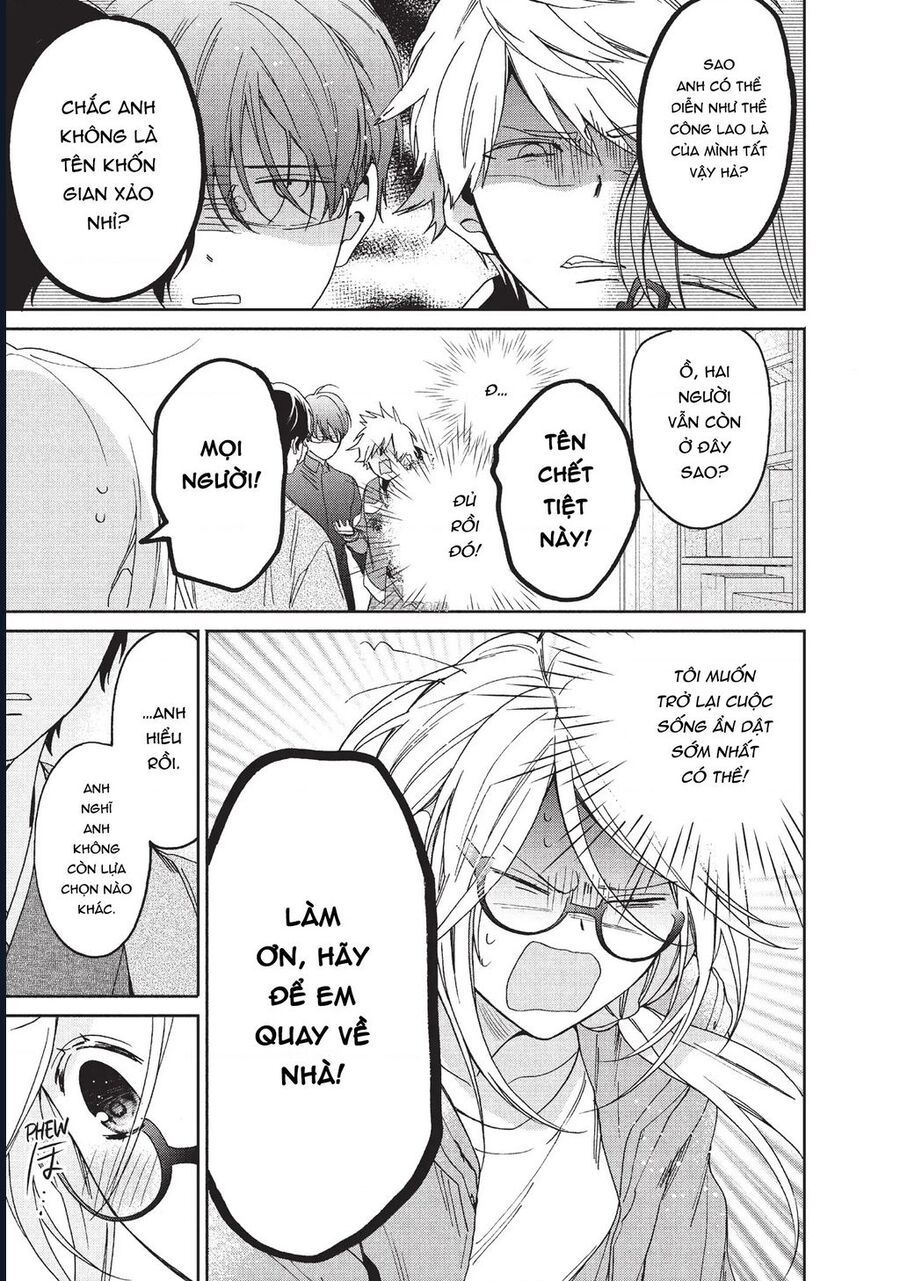 Boss Bride Days Chapter 1 - Trang 2