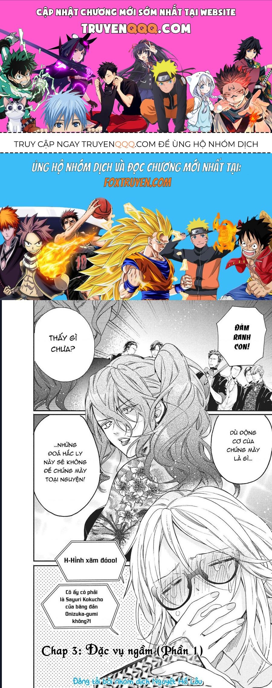 Boss Bride Days Chapter 3.1 - Trang 2