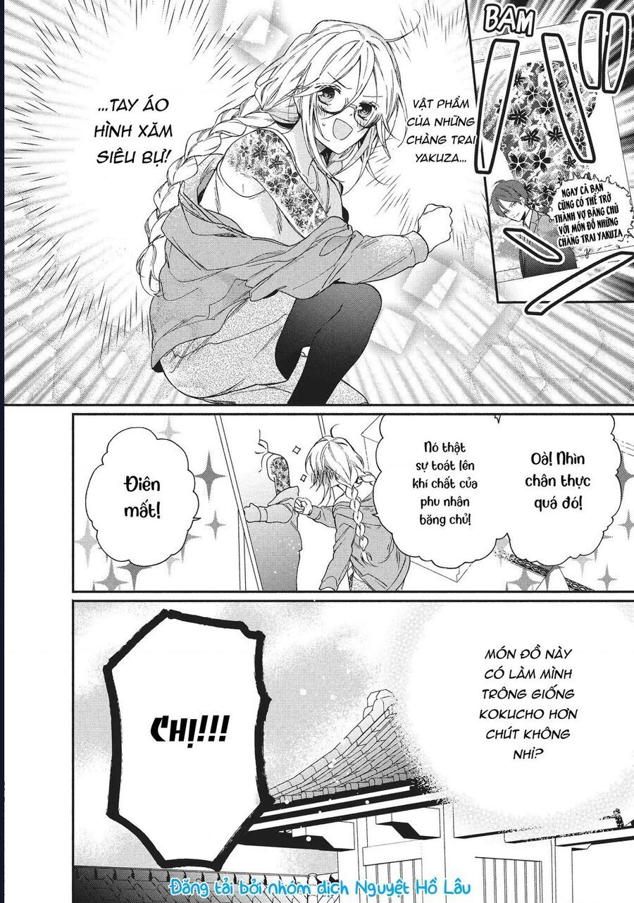 Boss Bride Days Chapter 3.1 - Trang 2