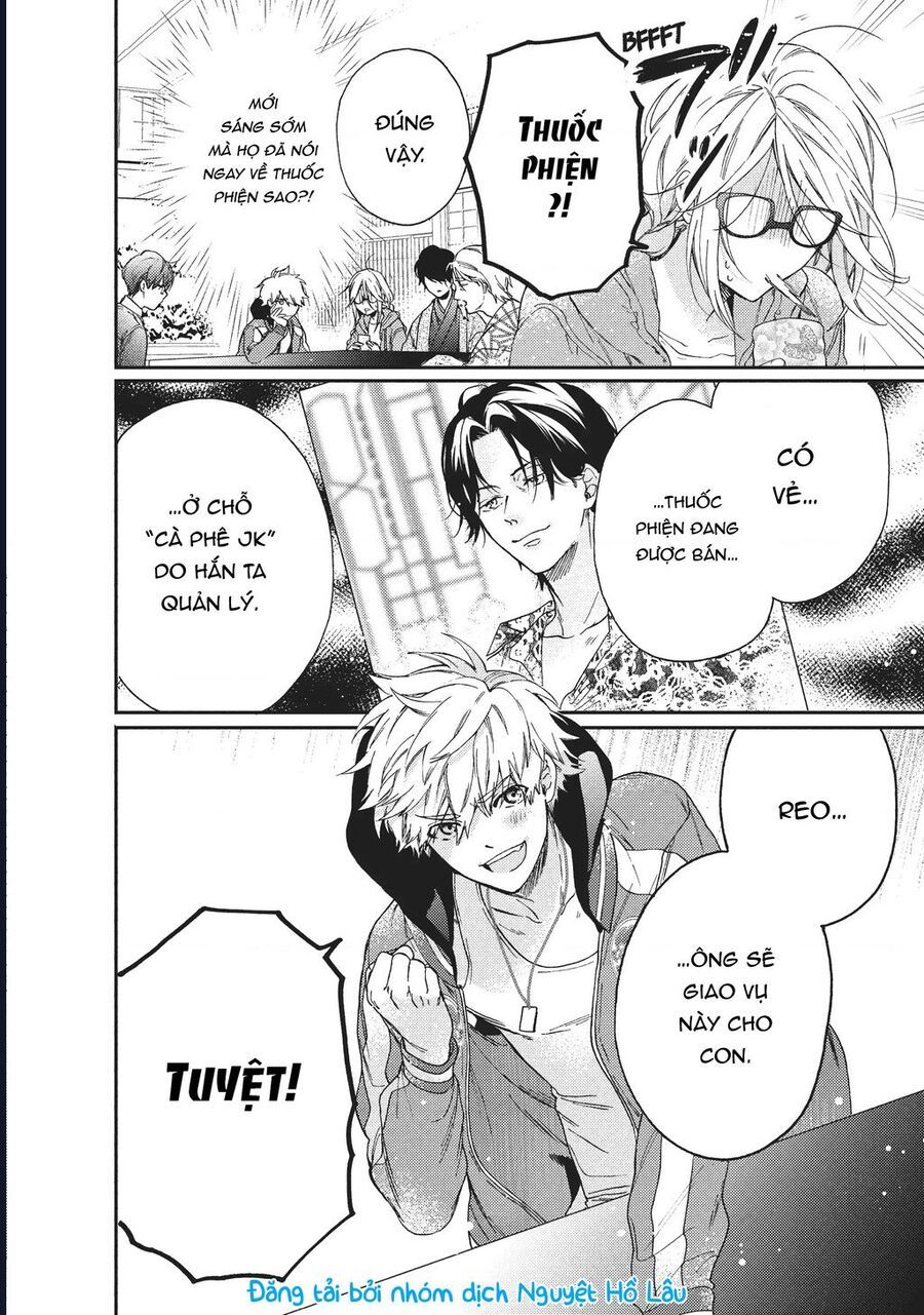 Boss Bride Days Chapter 3.1 - Trang 2